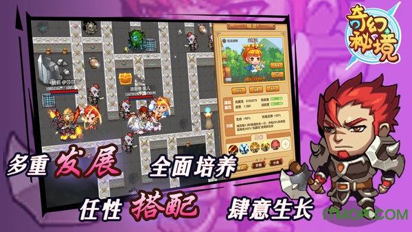 杨紫新剧《要久久爱》揭露残酷现实:十年奉献,换来只是一纸辞退