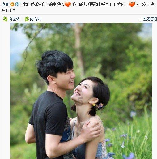 救援矮小的女孩