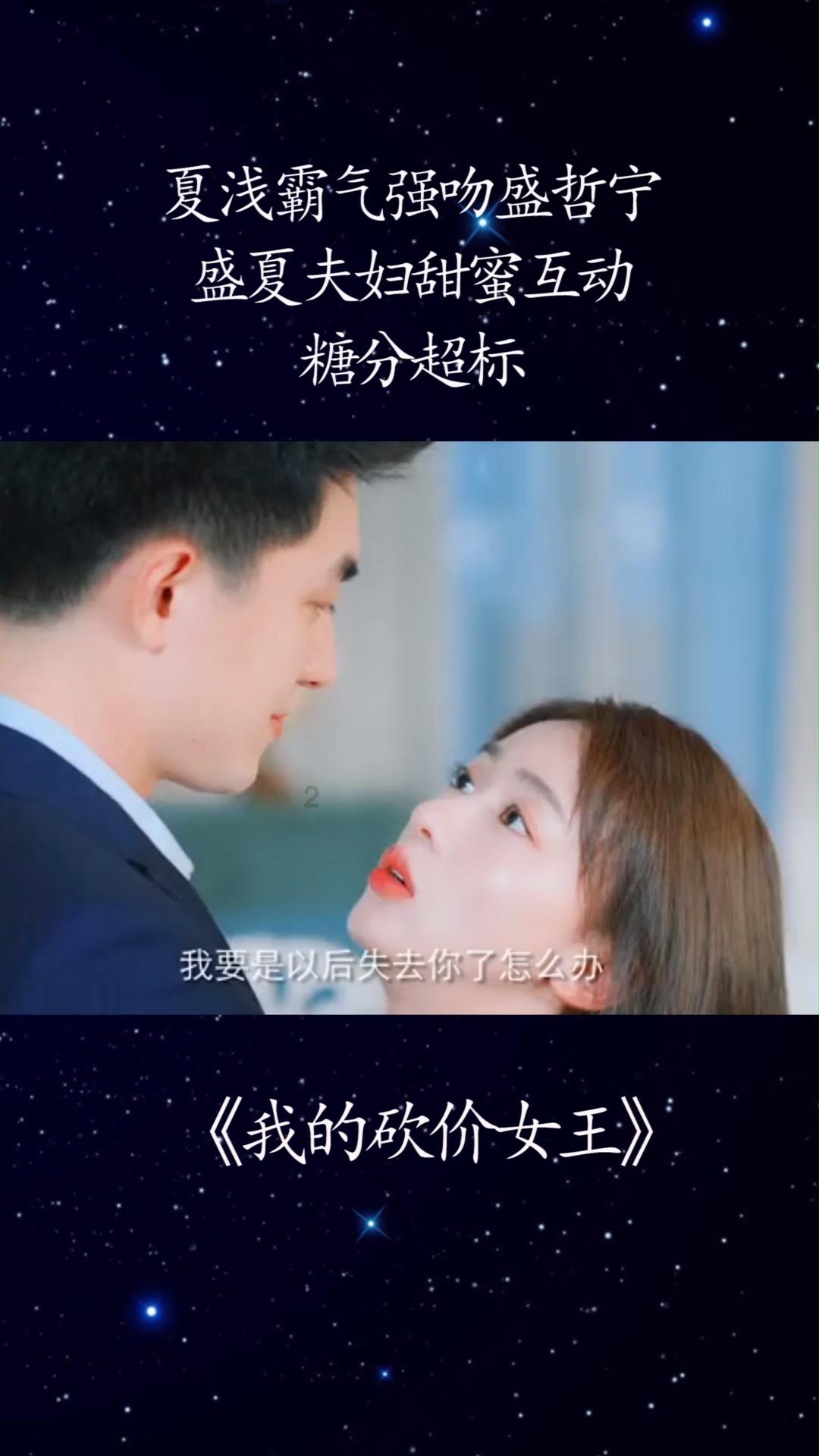 救援蒙克