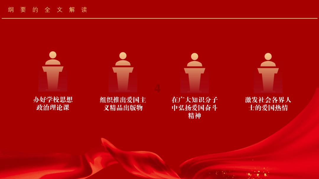 山珍年味“醉”乡愁，湖北通山首届年货节开幕