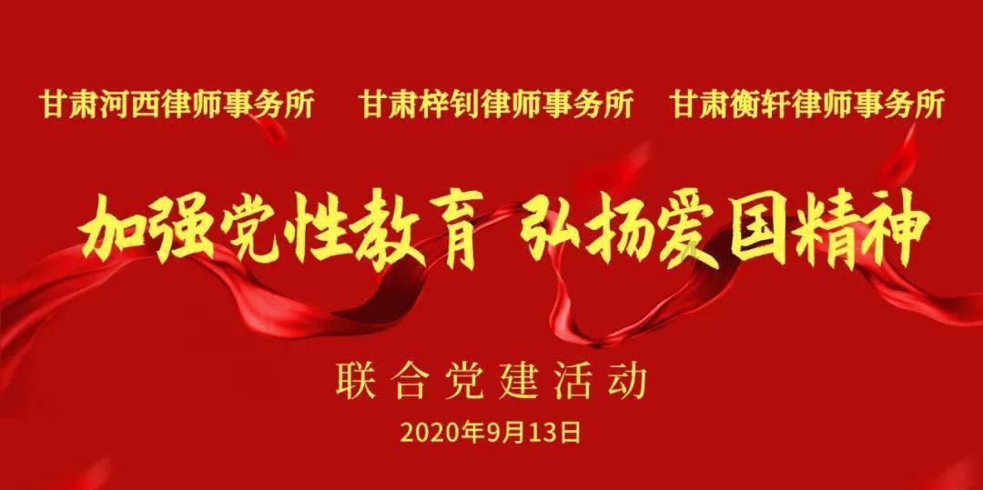 从奥体中心到武夷花园怎么走游戏画面