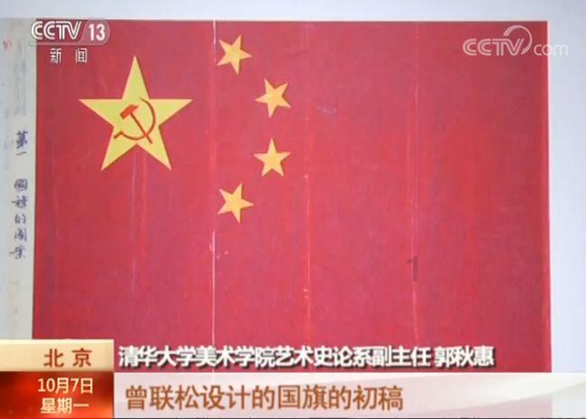 掘地求升