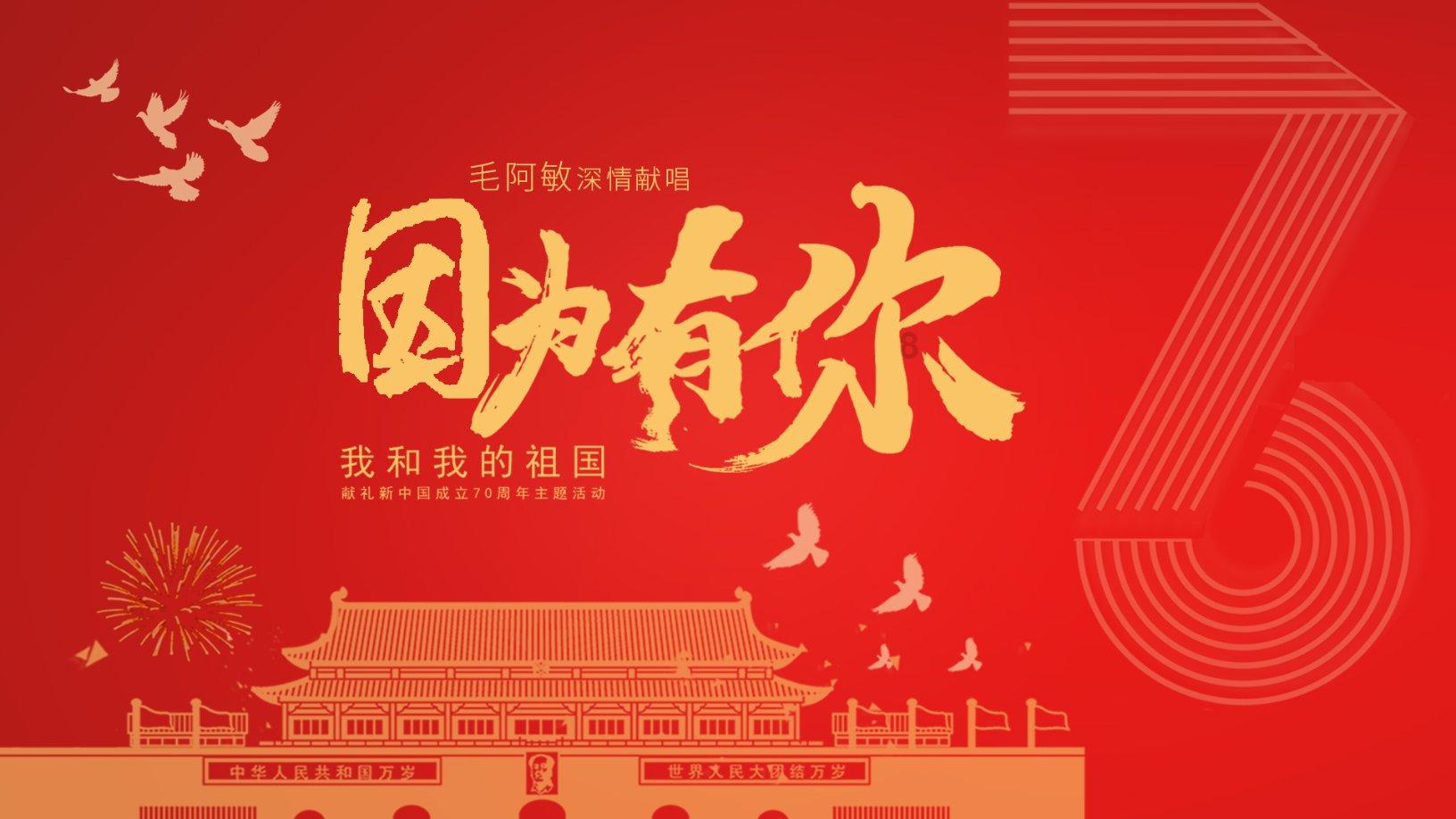 OTN光层保护