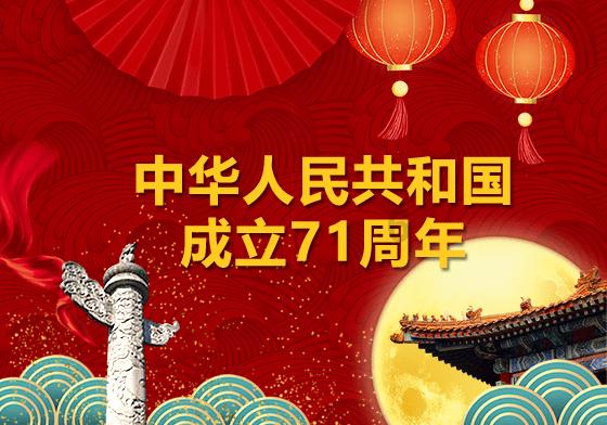 现有一个关机程序shutdown.exe.如要实现同一网段的机器192.168.5.45在今天下午6点关机。请写出实现这个目%游戏画面