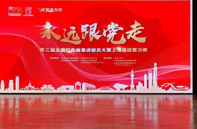 连续8年邀请粉丝聚会，长安发布2024“伙伴+”计划