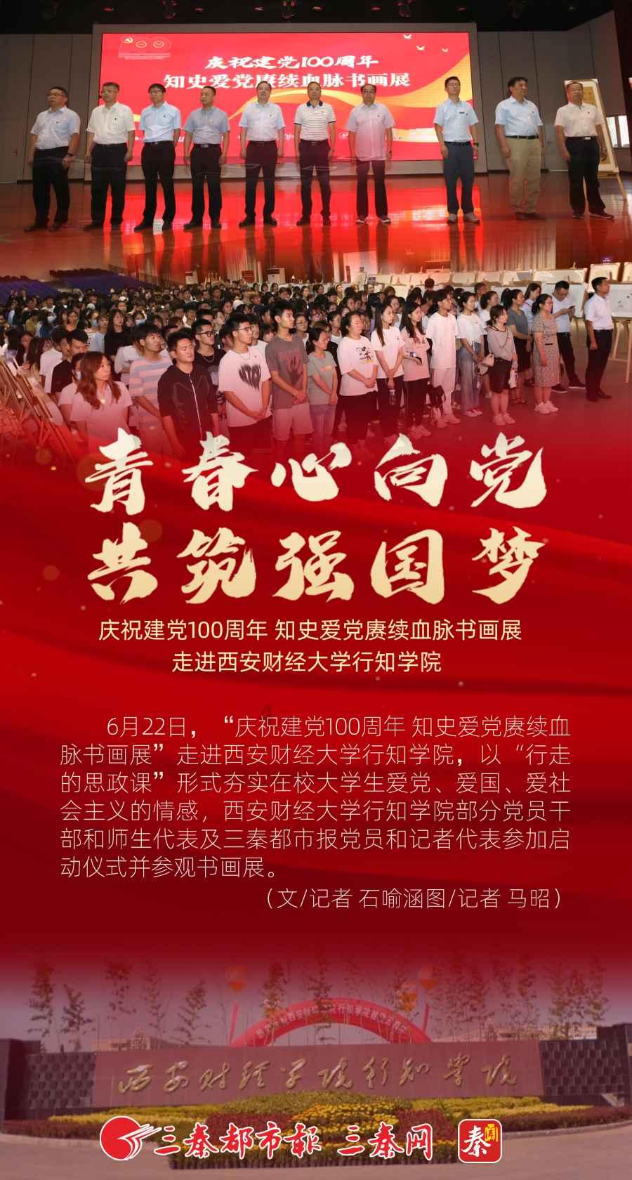 “评剧皇后”白玉霜：14岁上台演出，因美貌遭人妒忌，被对手泼粪
