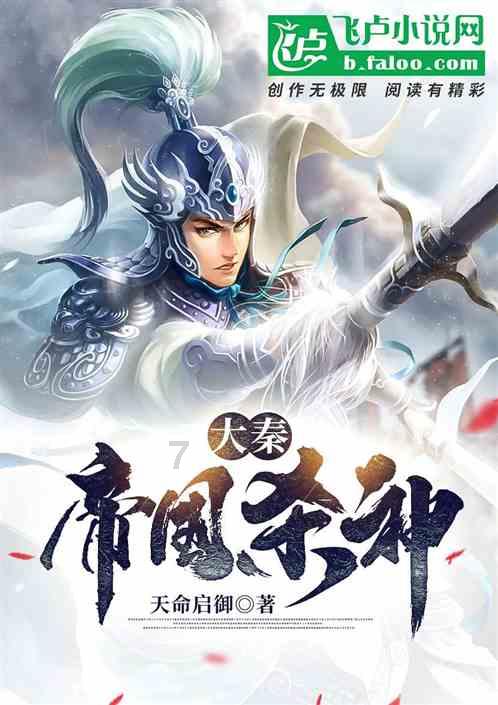 明明是自己写的歌,却被要求
