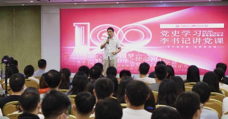 求推荐好用的充电宝，本人出差较多，便携式最好游戏画面